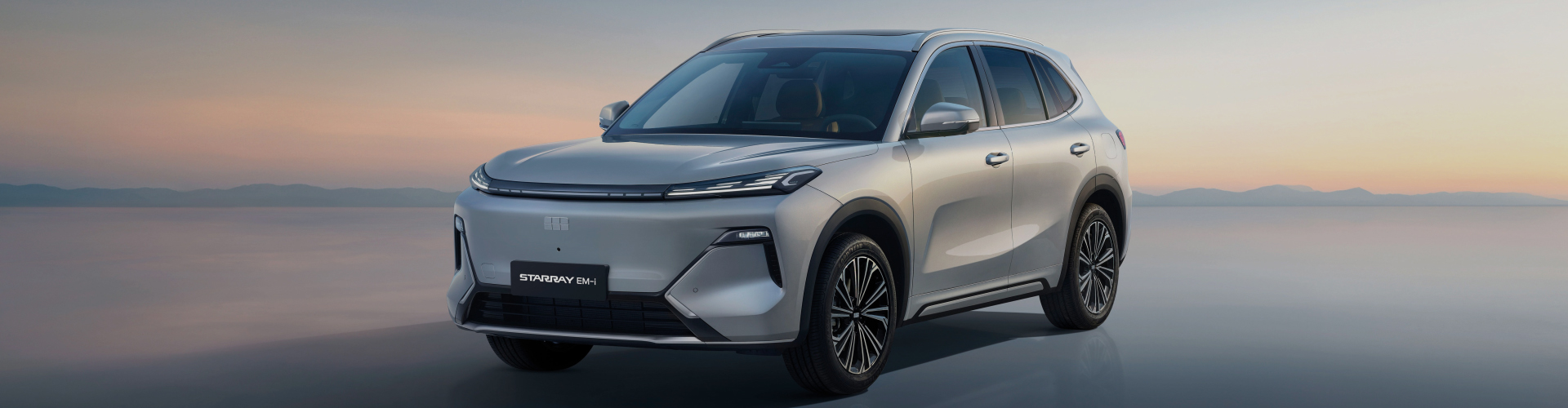 Marketing Coordinator (Geely)